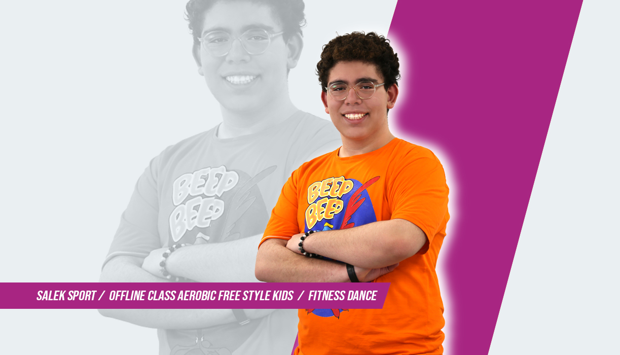 ایروبیک کیدز با پرهام ترم اول